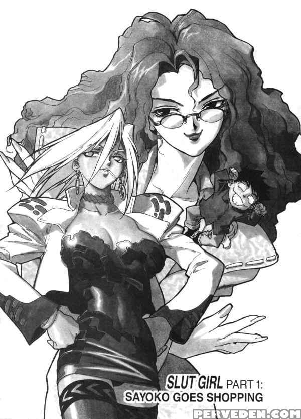 Slut Girl 5 - Isutoshi Chapter 1000 Page 4